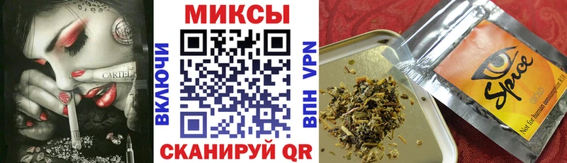 БУТИРАТ оксана  Купить закладки  Новотроицк 