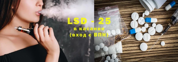 каннабис Зеленодольск