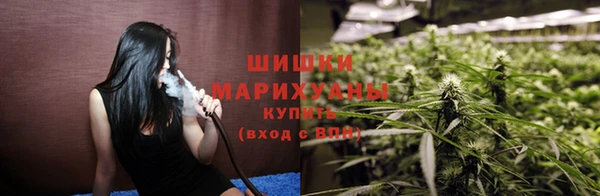 каннабис Зеленодольск
