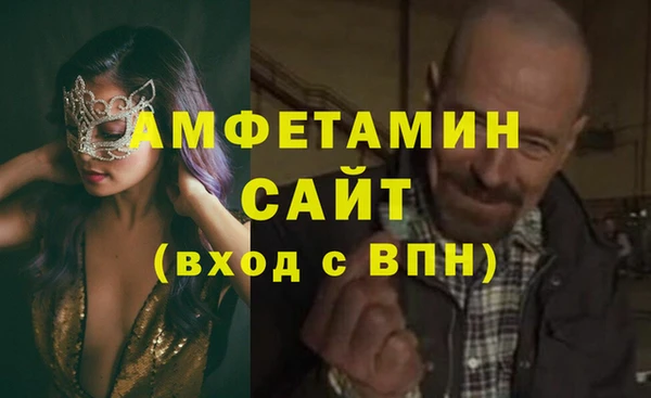 каннабис Зеленодольск