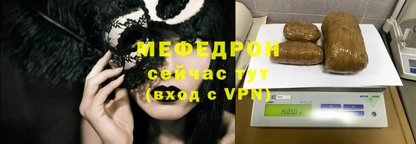 спиды Зерноград