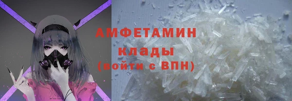 каннабис Зеленодольск