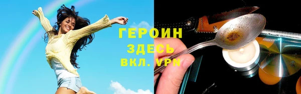 спиды Зерноград
