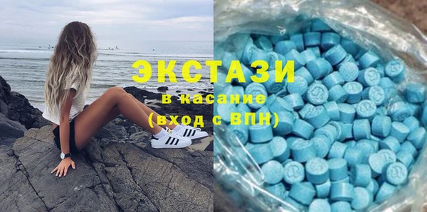 спиды Зерноград