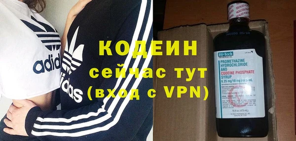спиды Зерноград