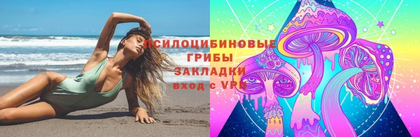 каннабис Зеленодольск