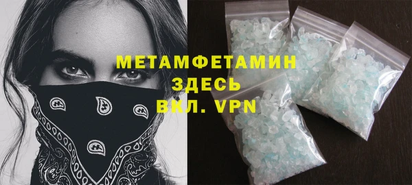 Альфа ПВП Зеленокумск