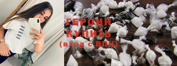 Альфа ПВП Зеленокумск