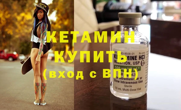 каннабис Зеленодольск