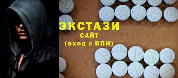 Альфа ПВП Зеленокумск