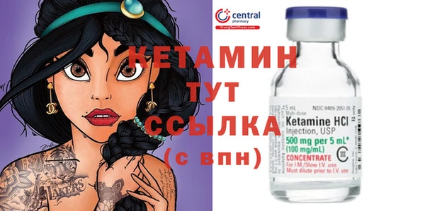 каннабис Зеленодольск
