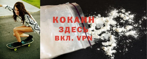 спиды Зерноград