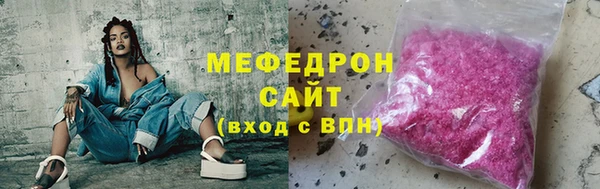 Альфа ПВП Зеленокумск