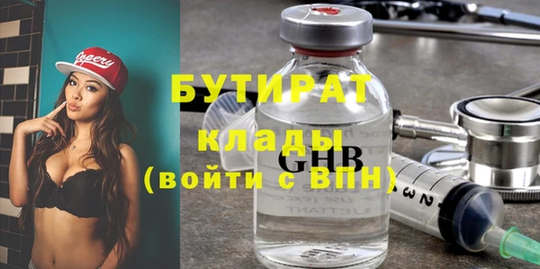 спиды Зерноград