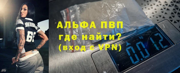 каннабис Зеленодольск