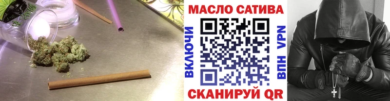 Купить где  Новотроицк  ТГК вейп 