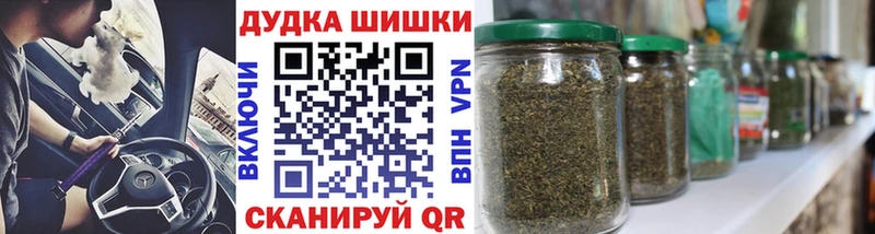 Конопля семена  Купить  Новотроицк 